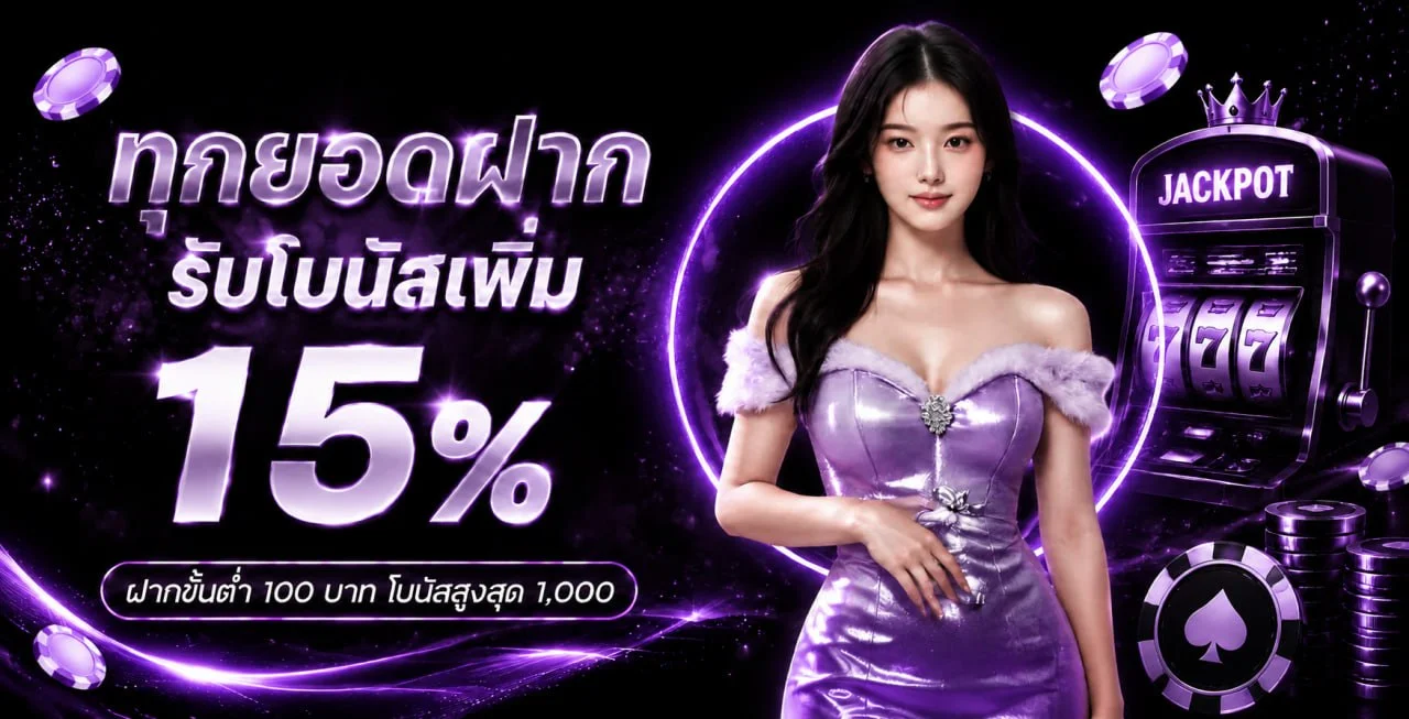 blacknova banner