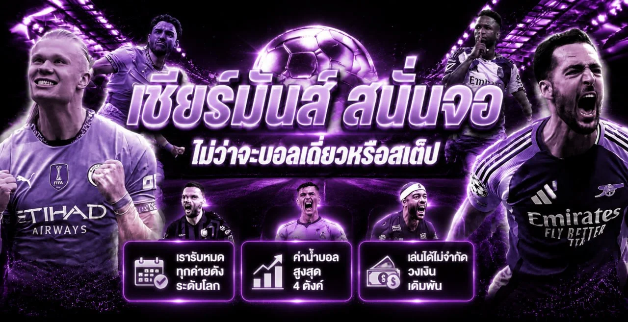 Black Nova สล็อตออนไลน์ RTP สูงเกมแตกง่าย