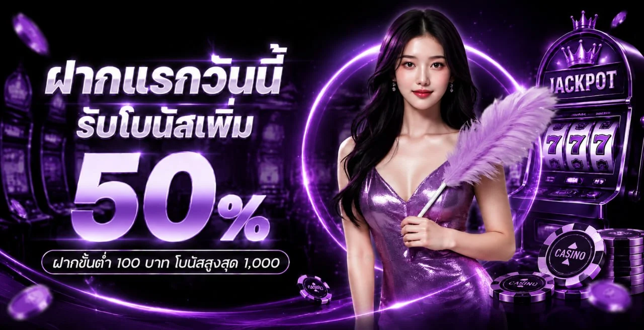 blacknova banner