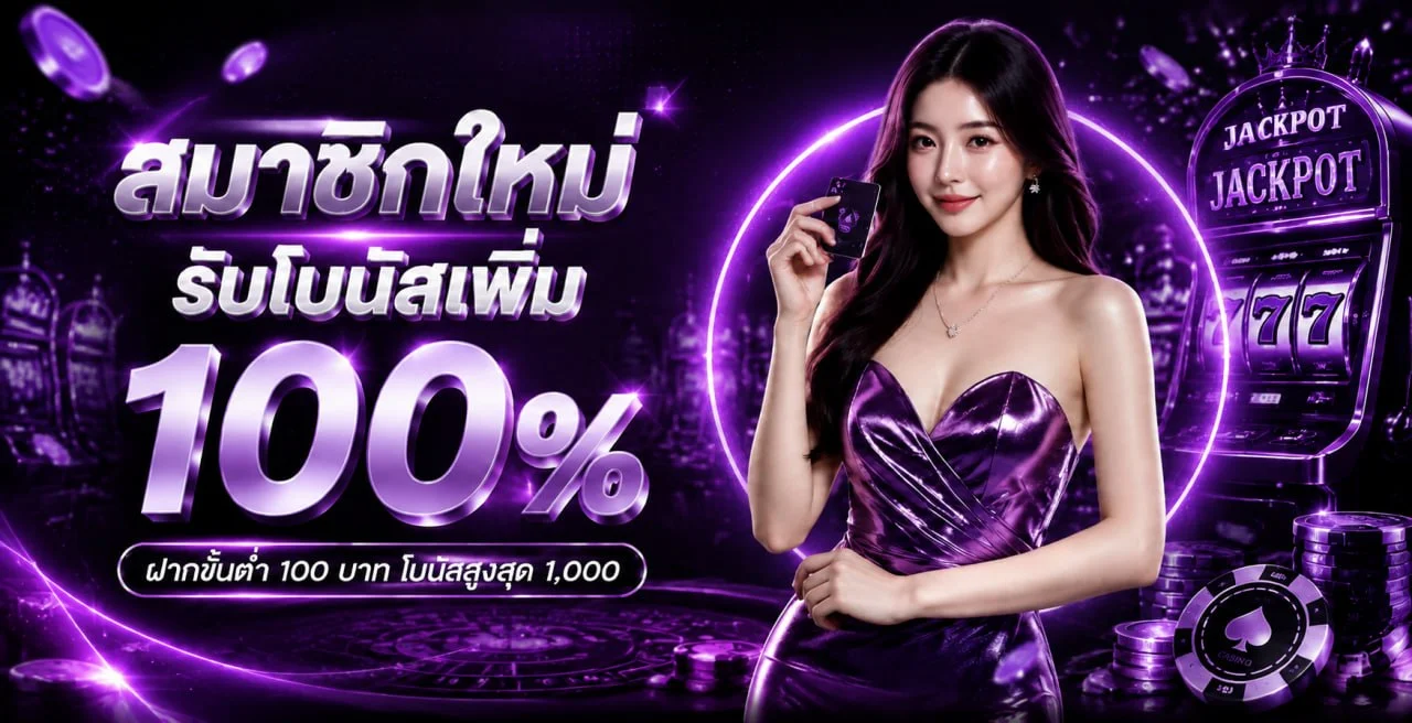 blacknova banner